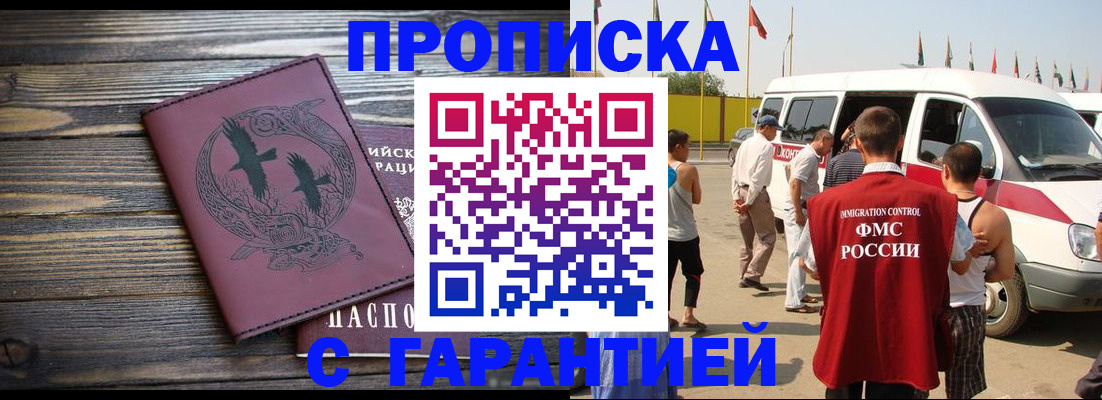 форма 3 в Нерехте